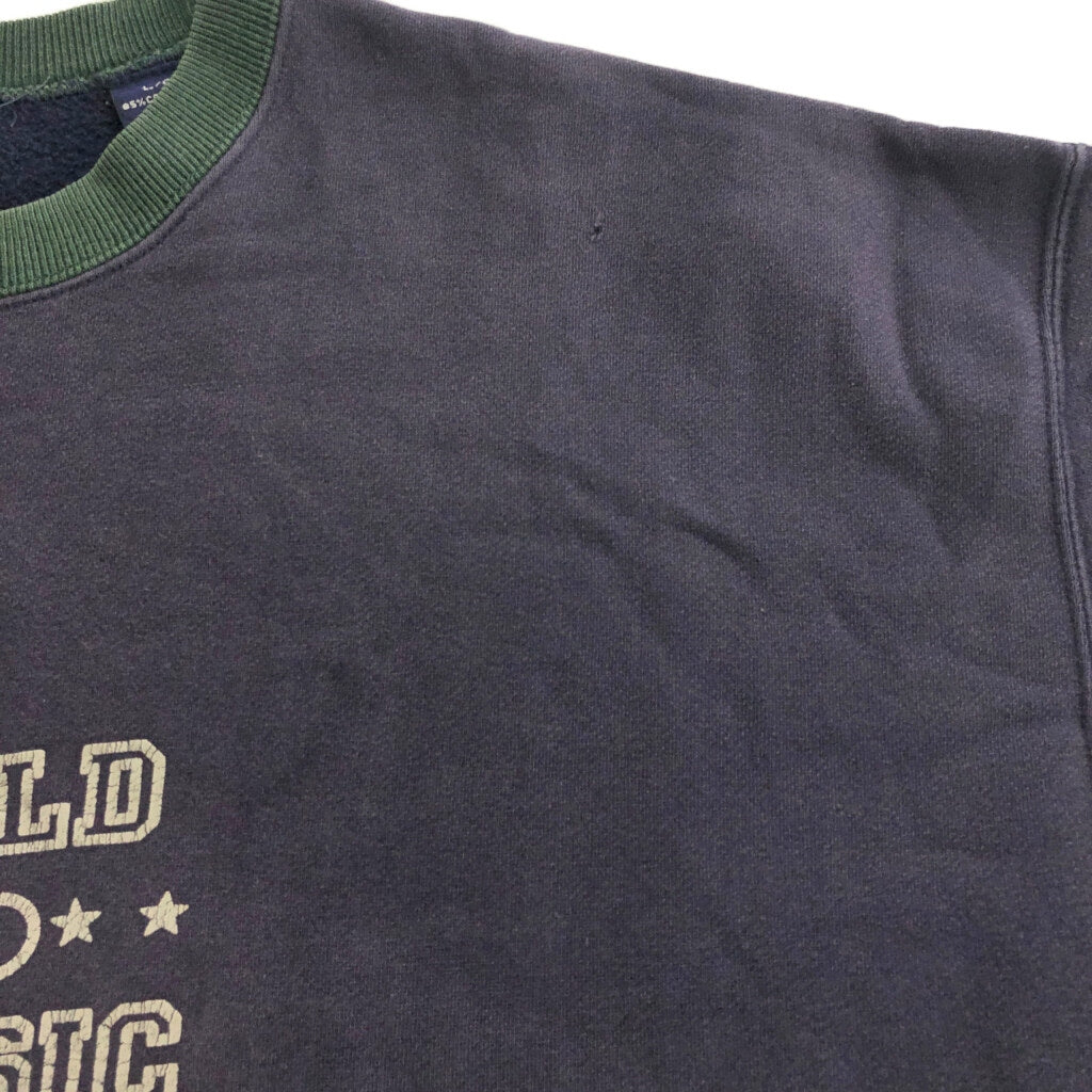 90s GAP Sweat