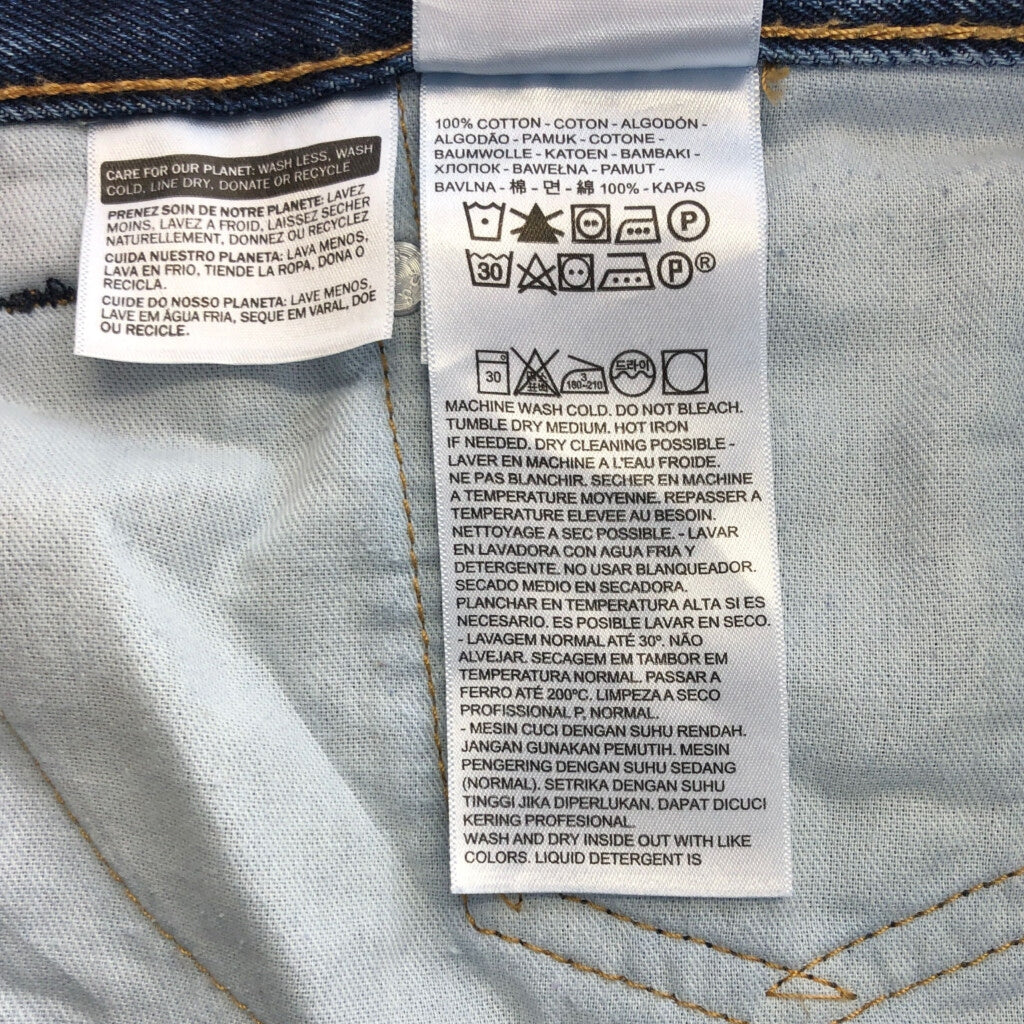 Levi's 505 Denim Pants
