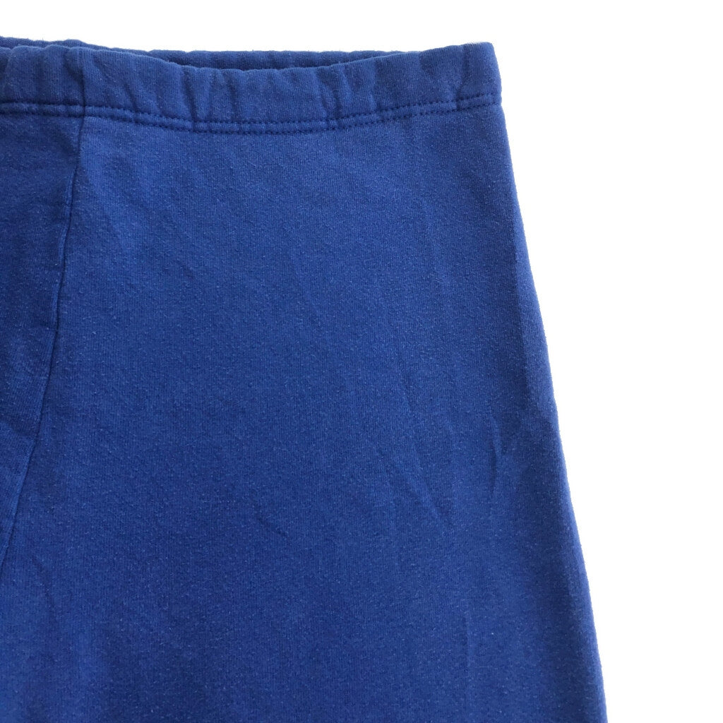80s RUSSELL ATHLETIC Sweatpants