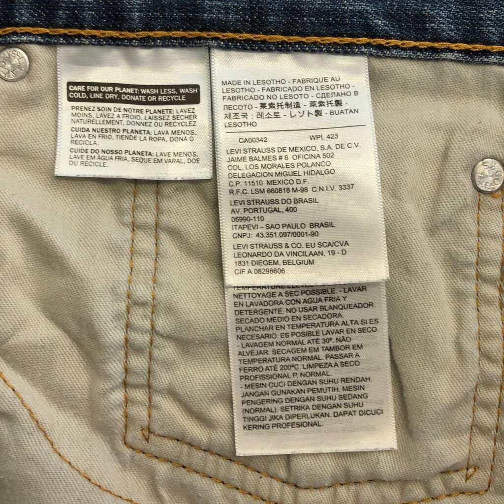 Levi's 559