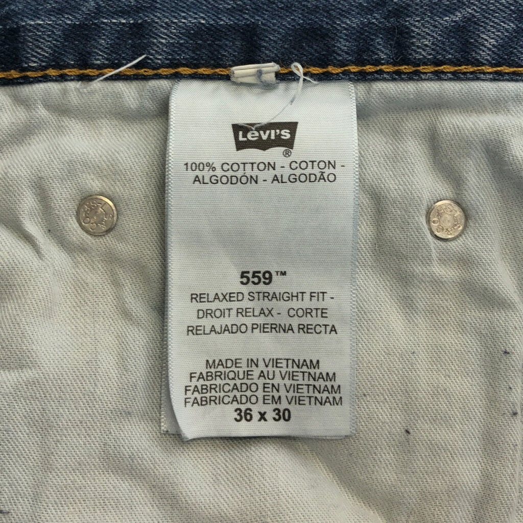 Levi's 559 Denim Pants