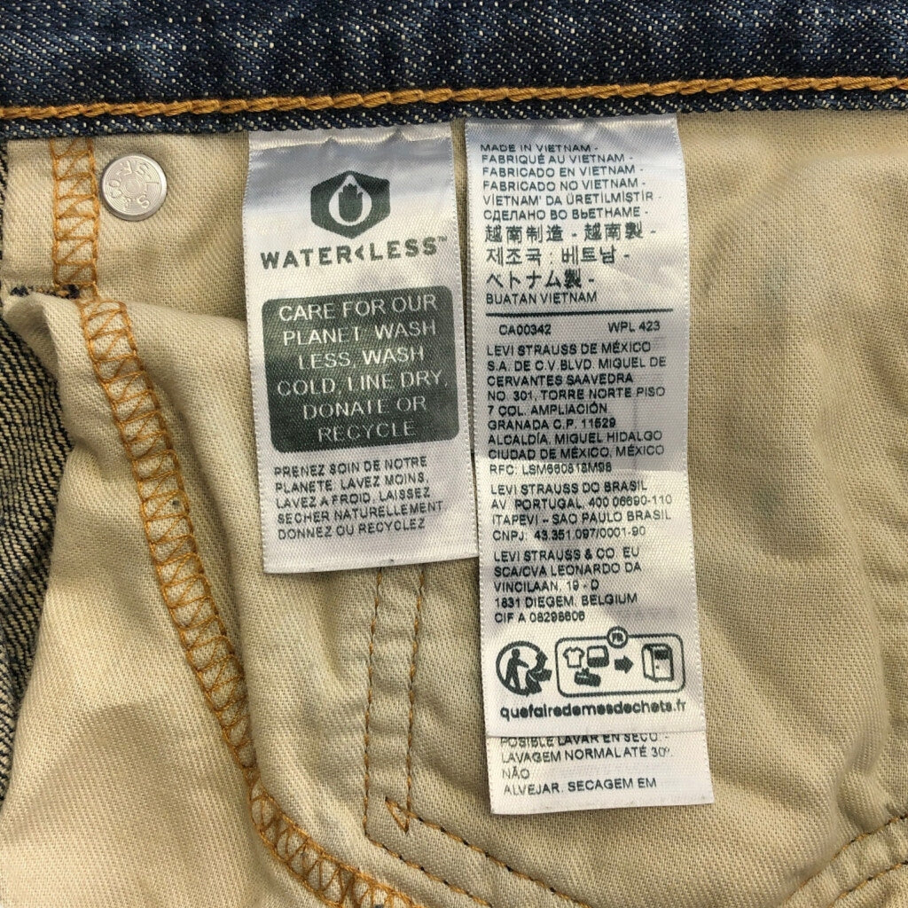 Levi's 559 Denim Pants