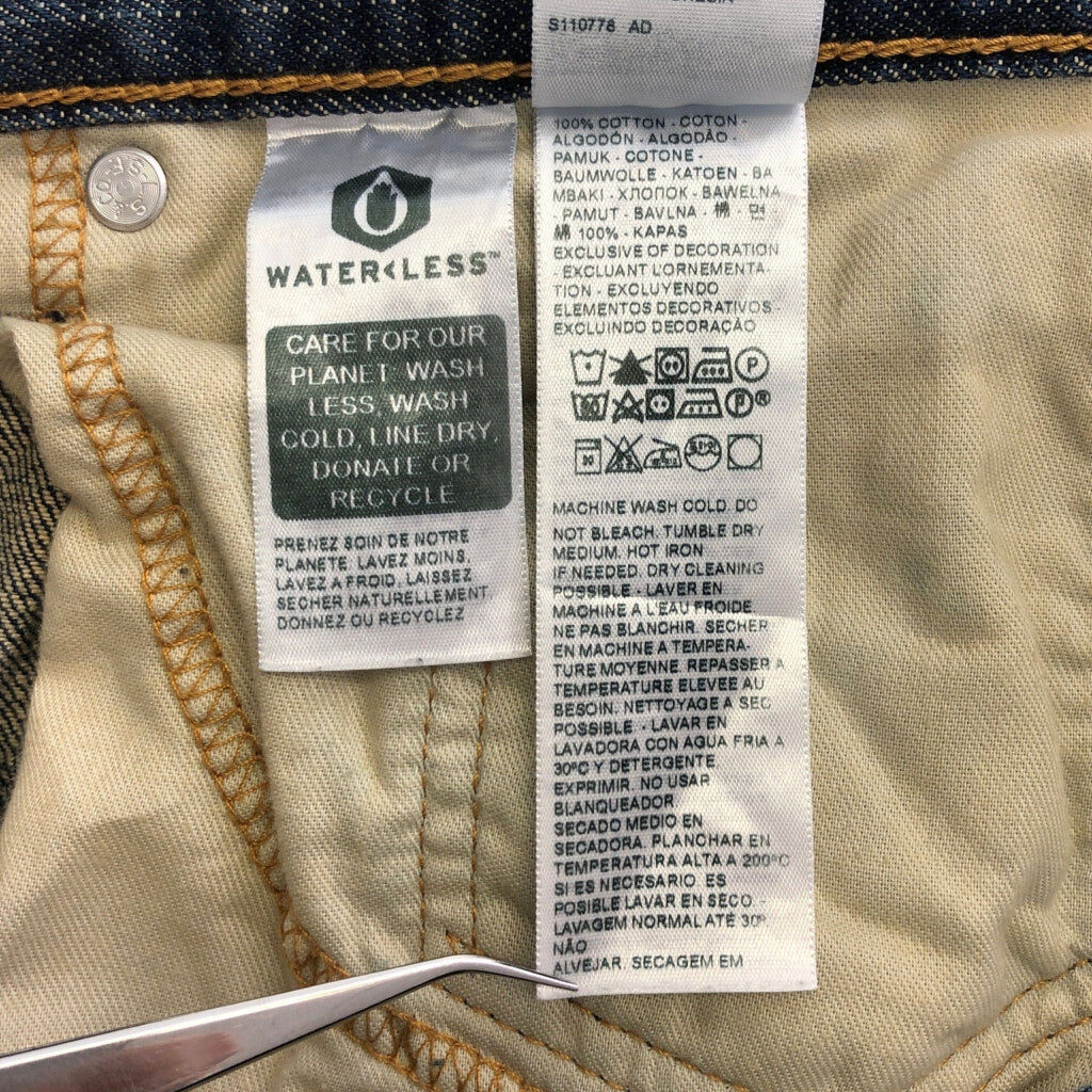 Levi's 559 Denim Pants