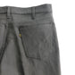 80s Levi's STA-PREST Staflex Pants