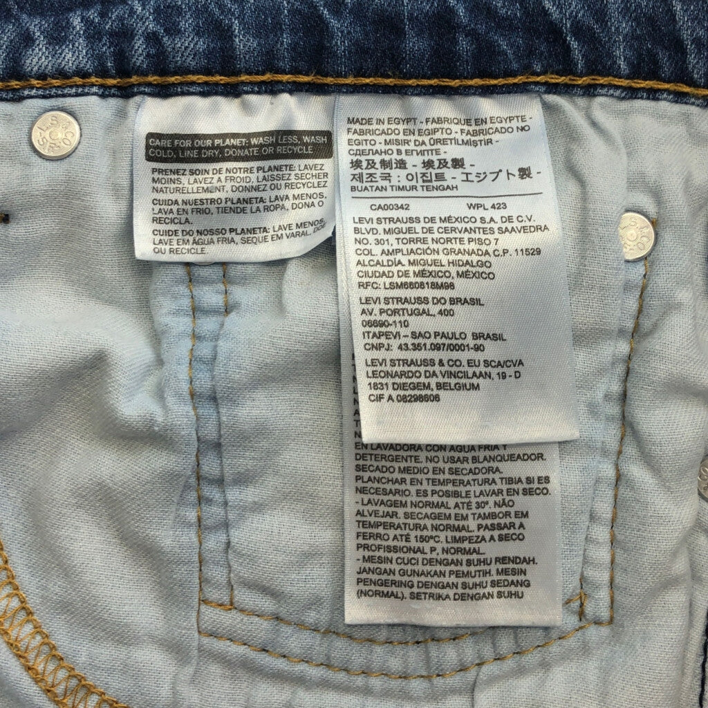 Levi's 505 Denim Pants