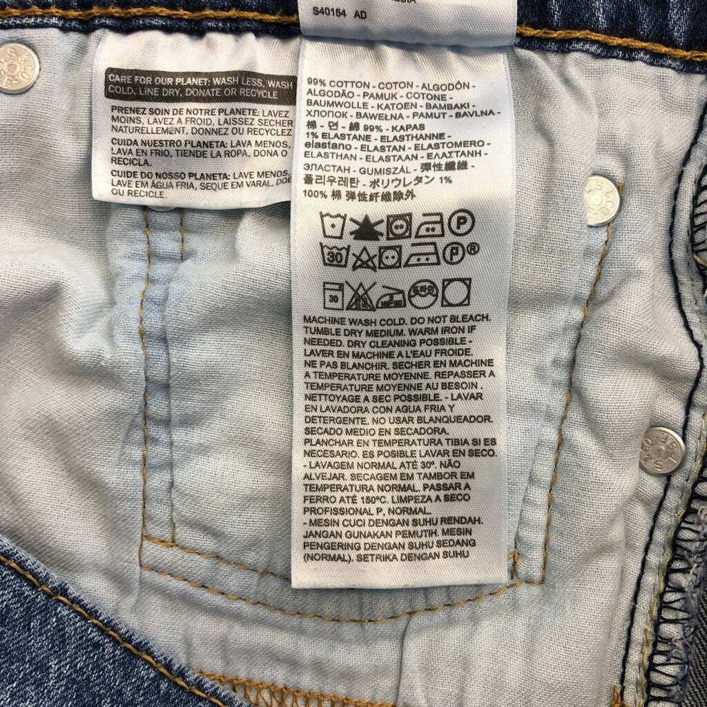 Levi's 505 Denim Pants