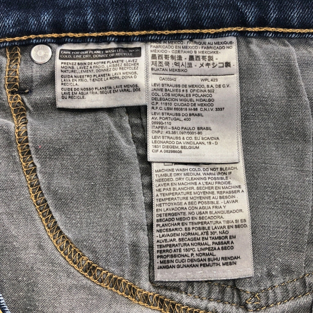 Levi's 505