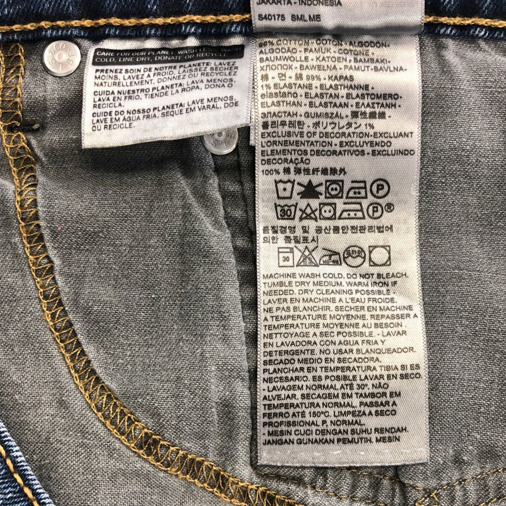 Levi's 505