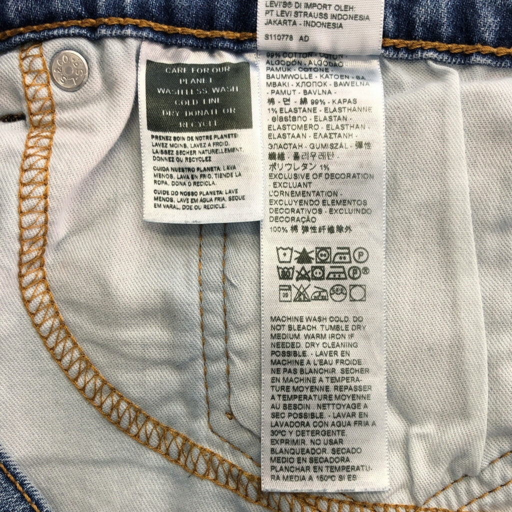 Levi's 505