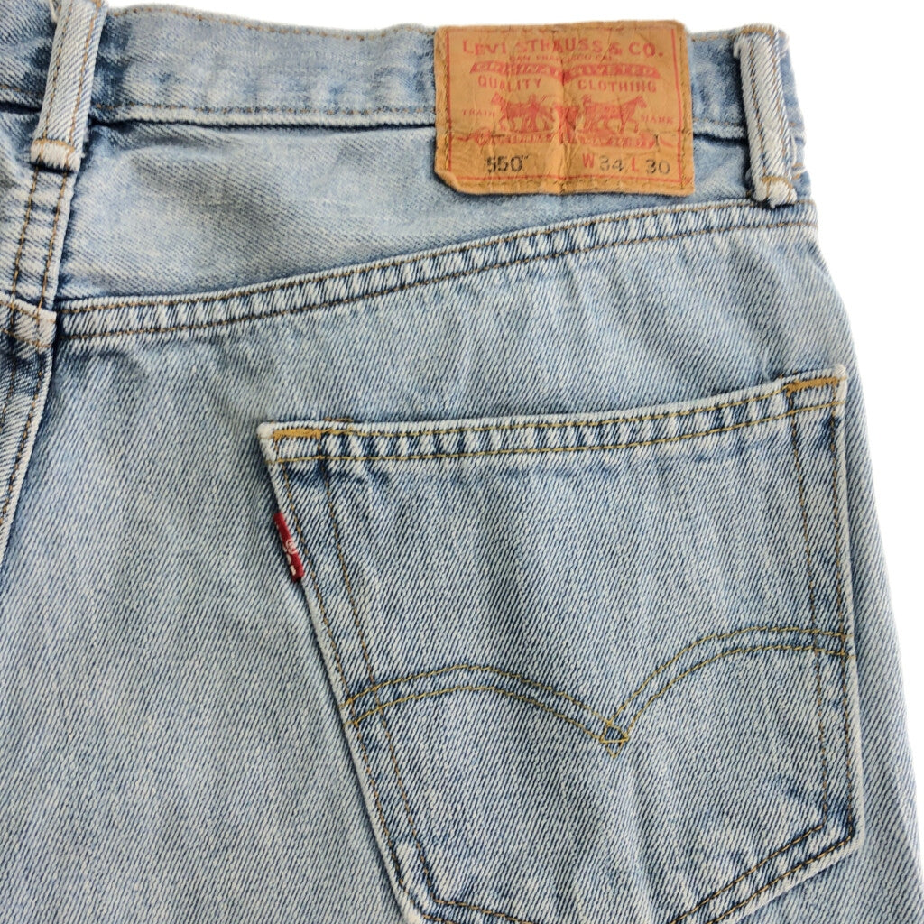 Levi's 550 Denim Pants