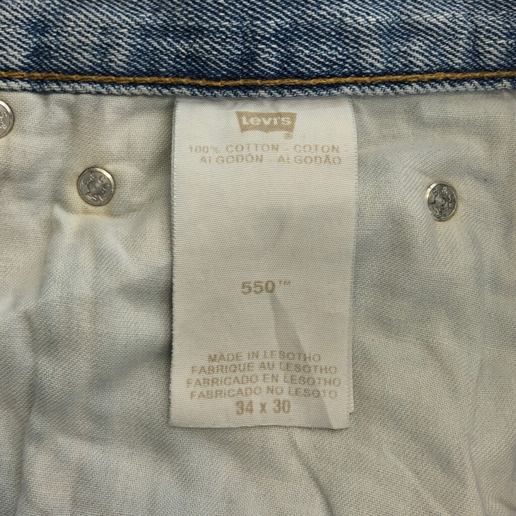 Levi's 550 Denim Pants