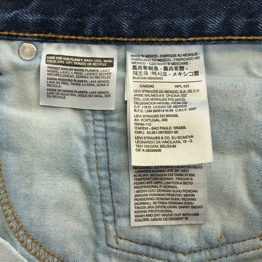 Levi's 505 Denim Pants