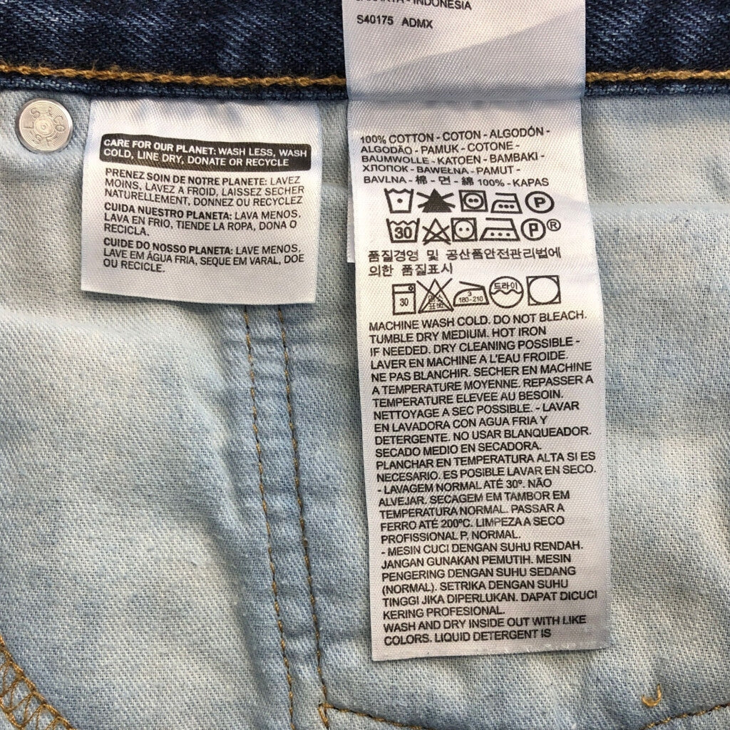Levi's 505 Denim Pants