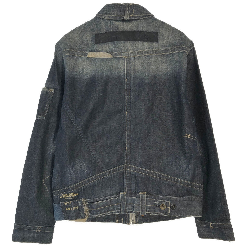 G-STAR RAW Riders Denim Jacket
