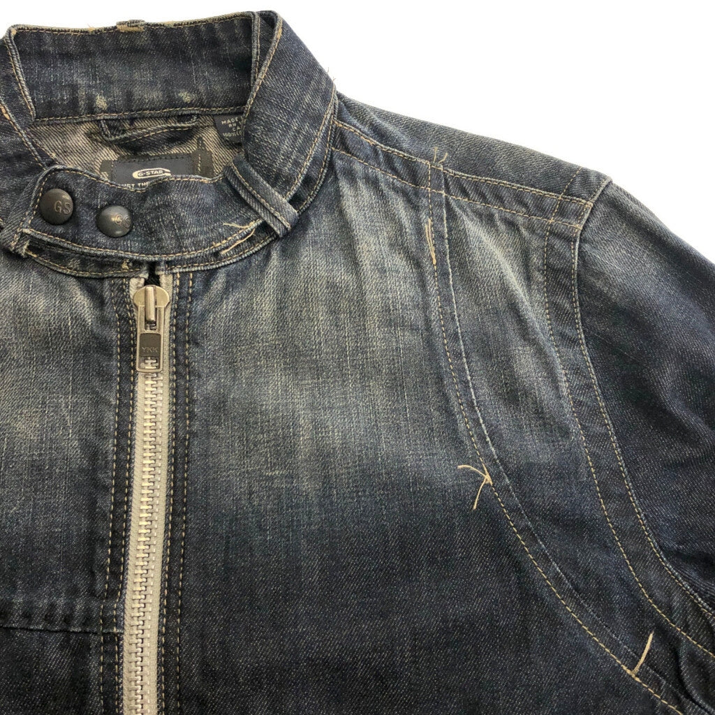G-STAR RAW Riders Denim Jacket