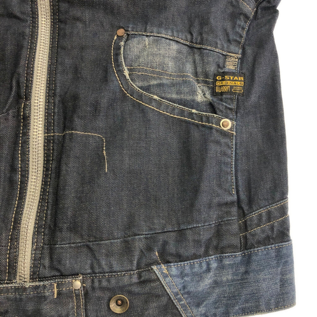 G-STAR RAW Riders Denim Jacket