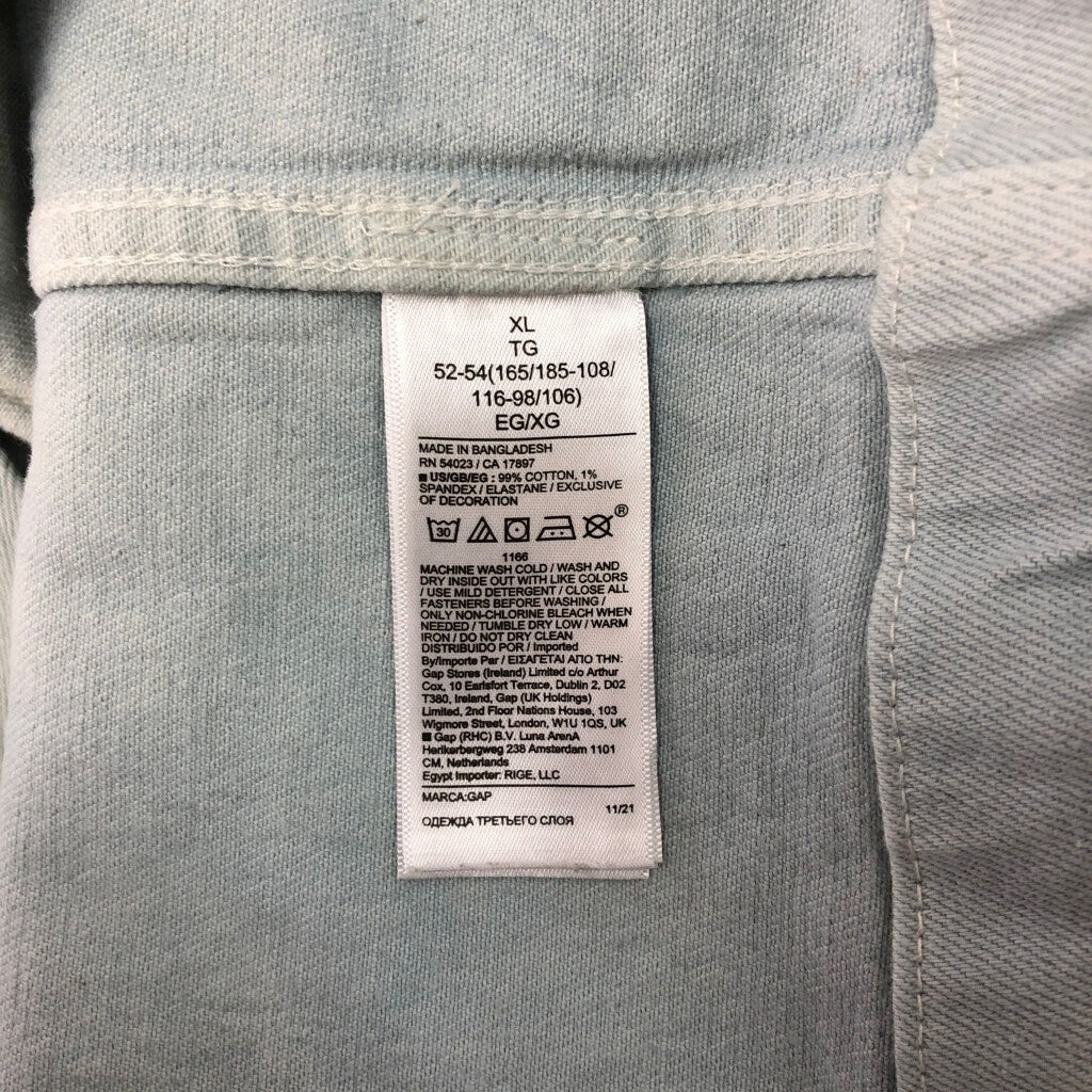 GAP Coverall