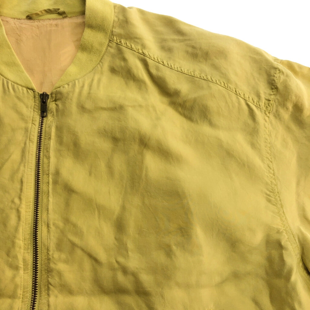 PELO Jacket