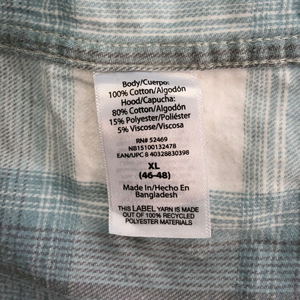no boundaries Jacket
