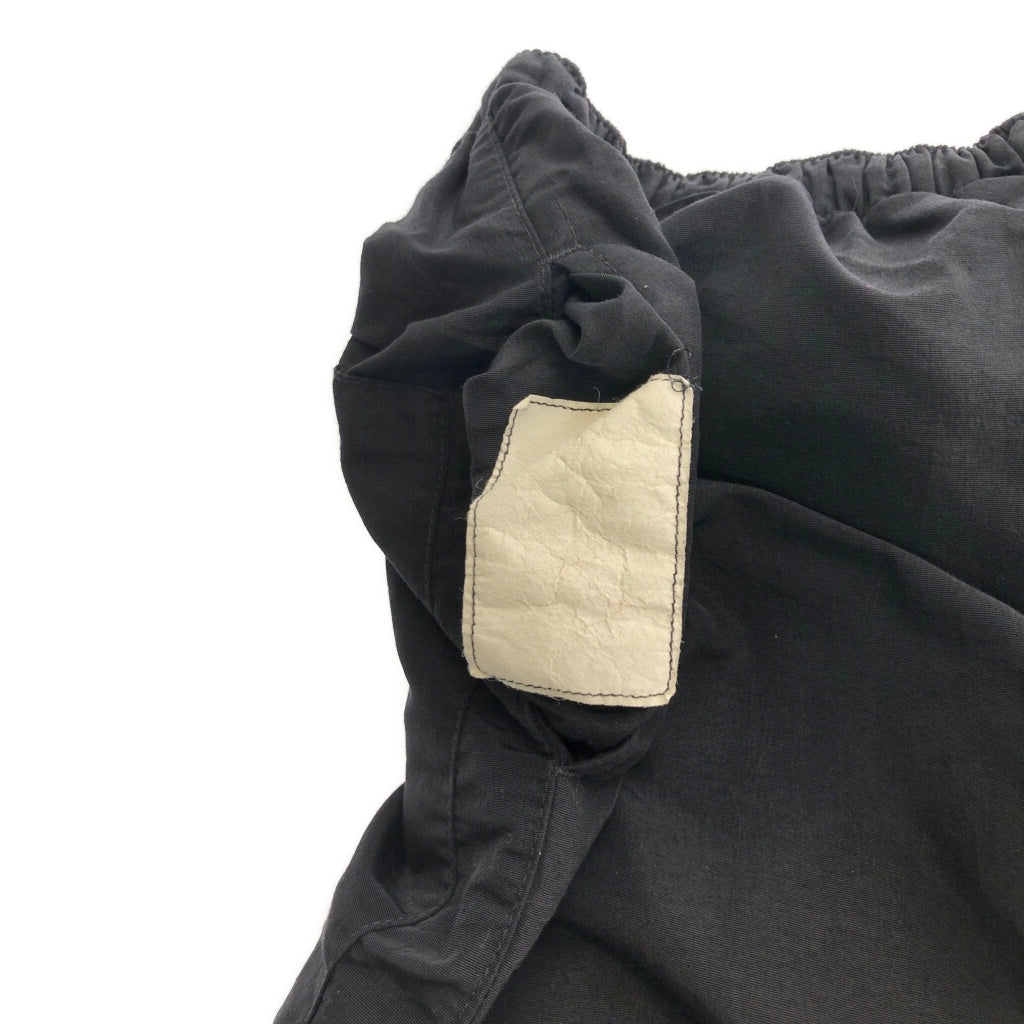 U.S. ARMY IPFU Training Trousers Military Pants