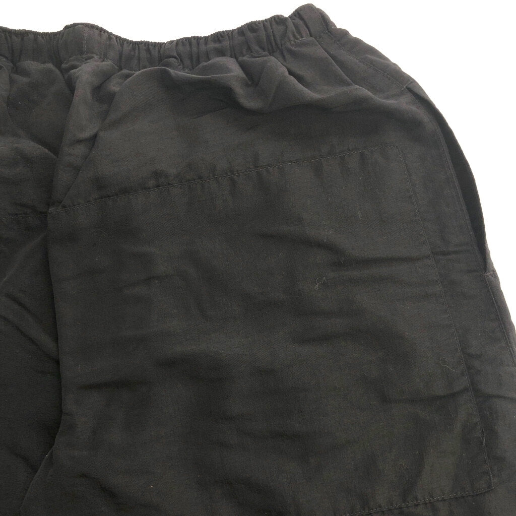 U.S. ARMY IPFU Training Trousers Military Pants