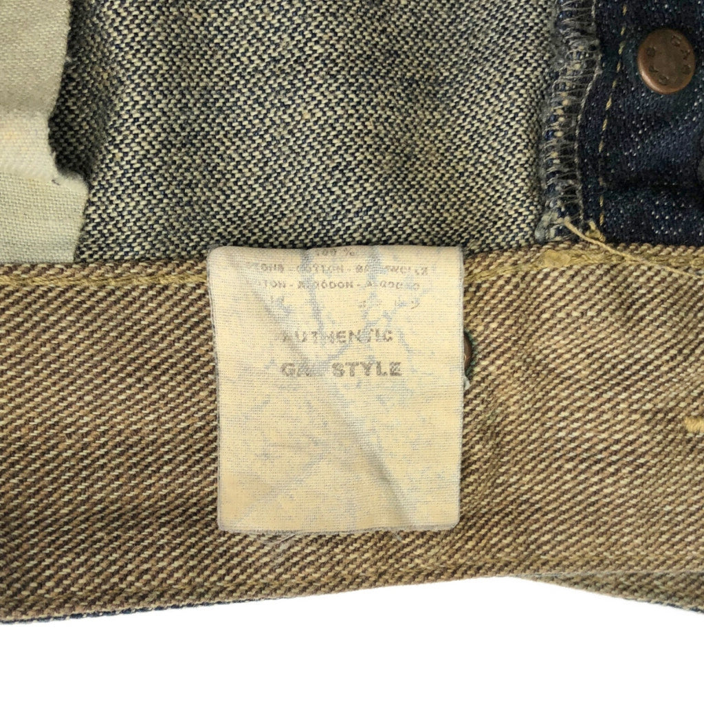 GAS BLUE JEANS Denim Pants