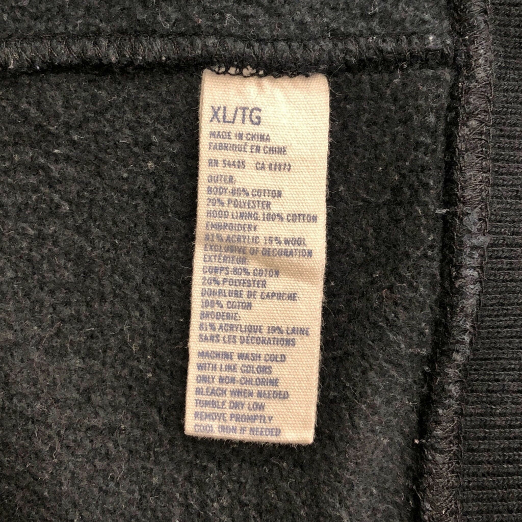 American Eagle Jacket