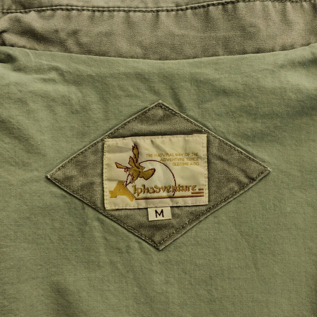 90s Alphasventure Jacket