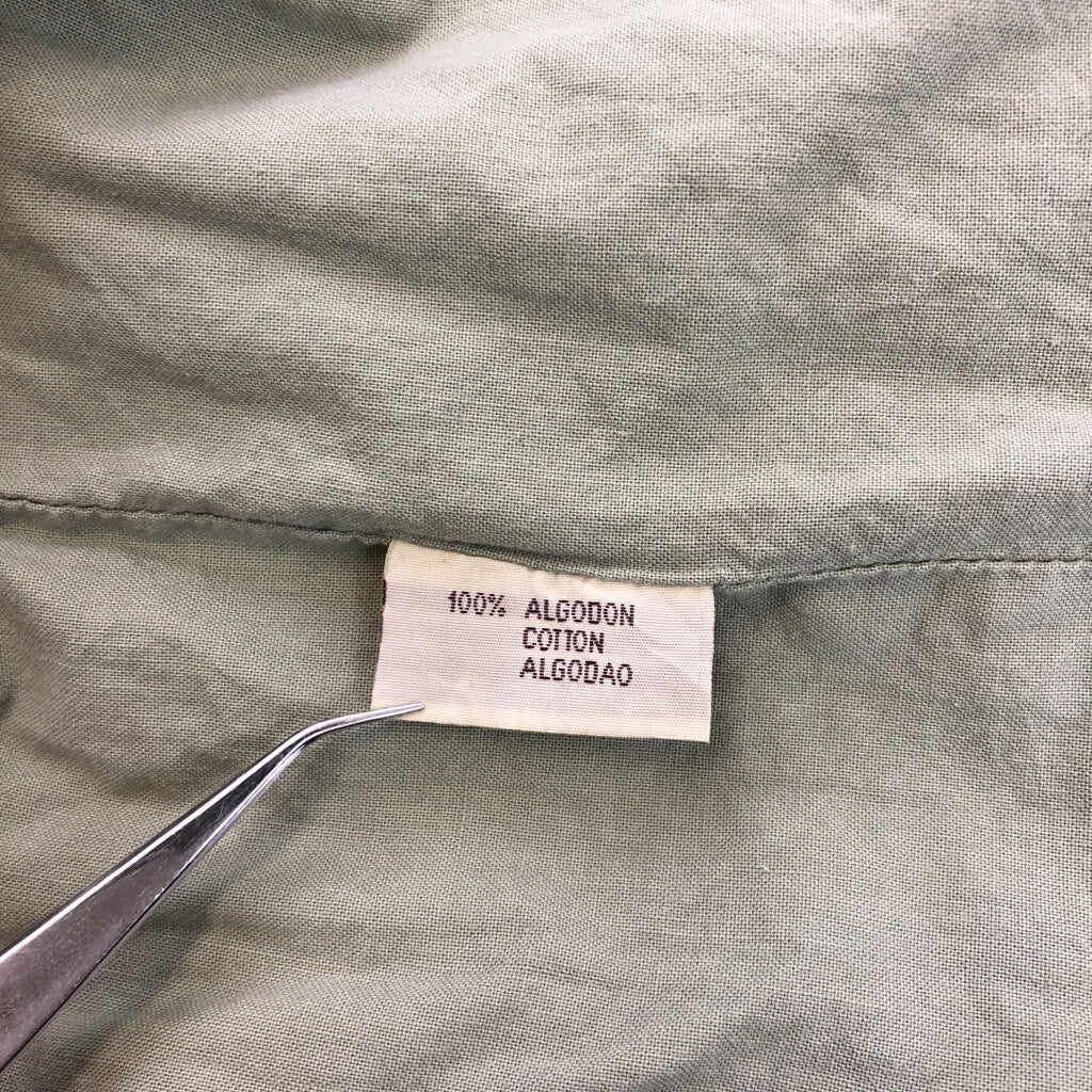 90s Alphasventure Jacket