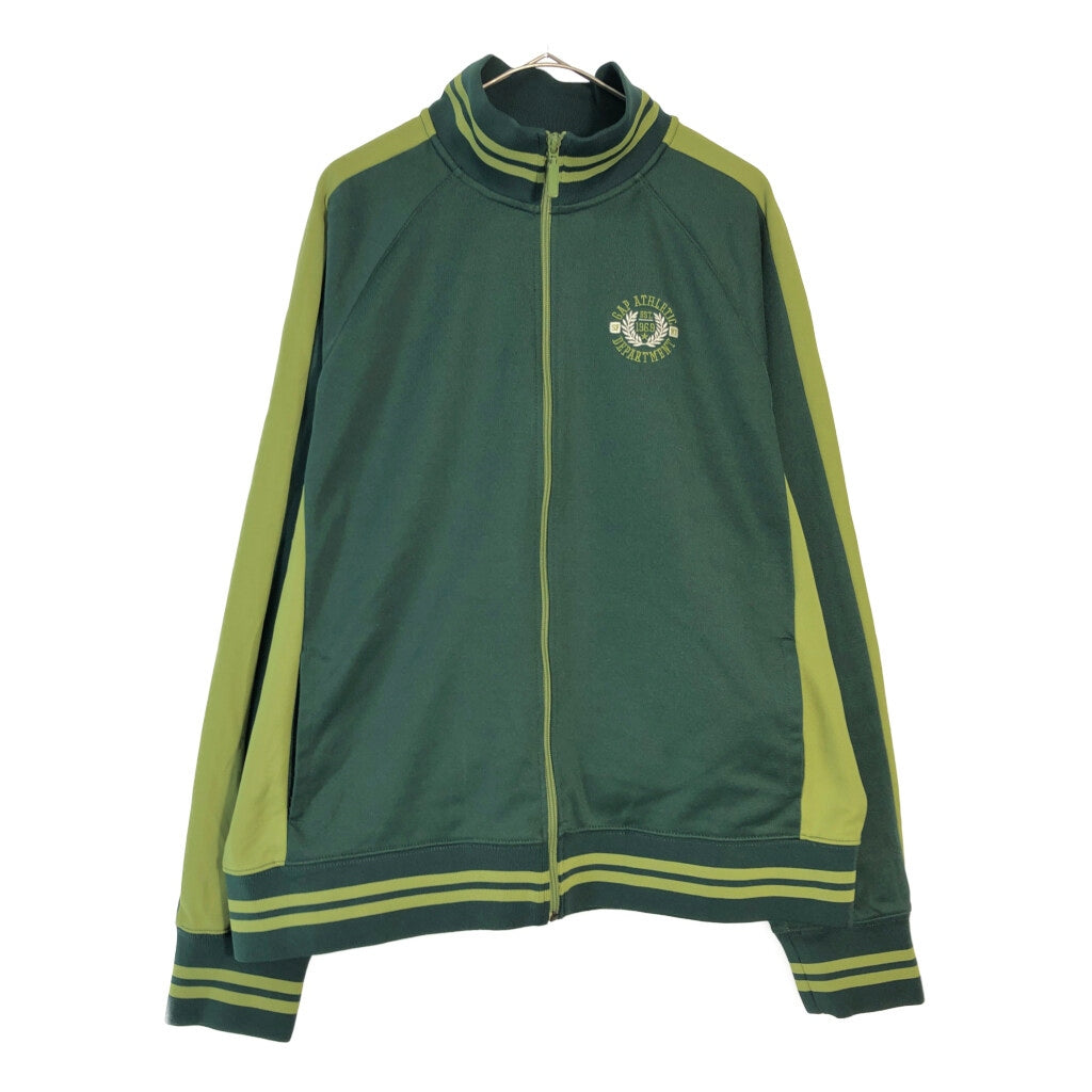 GAP Track Track Jacket
