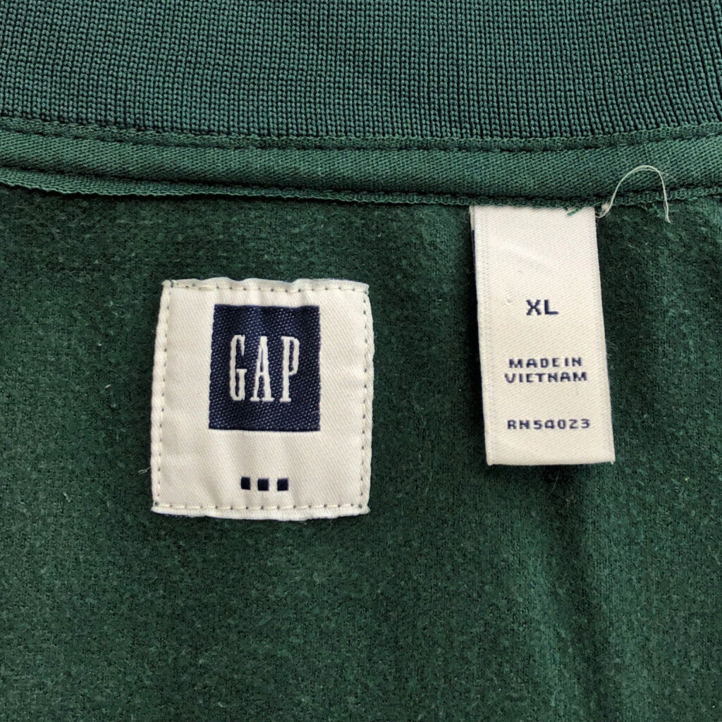 GAP Track Track Jacket