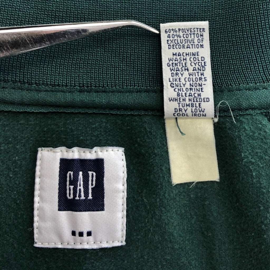 GAP Track Track Jacket