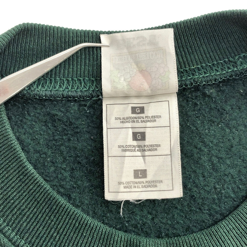 90s FRUIT OF THE LOOM Animal Sweat