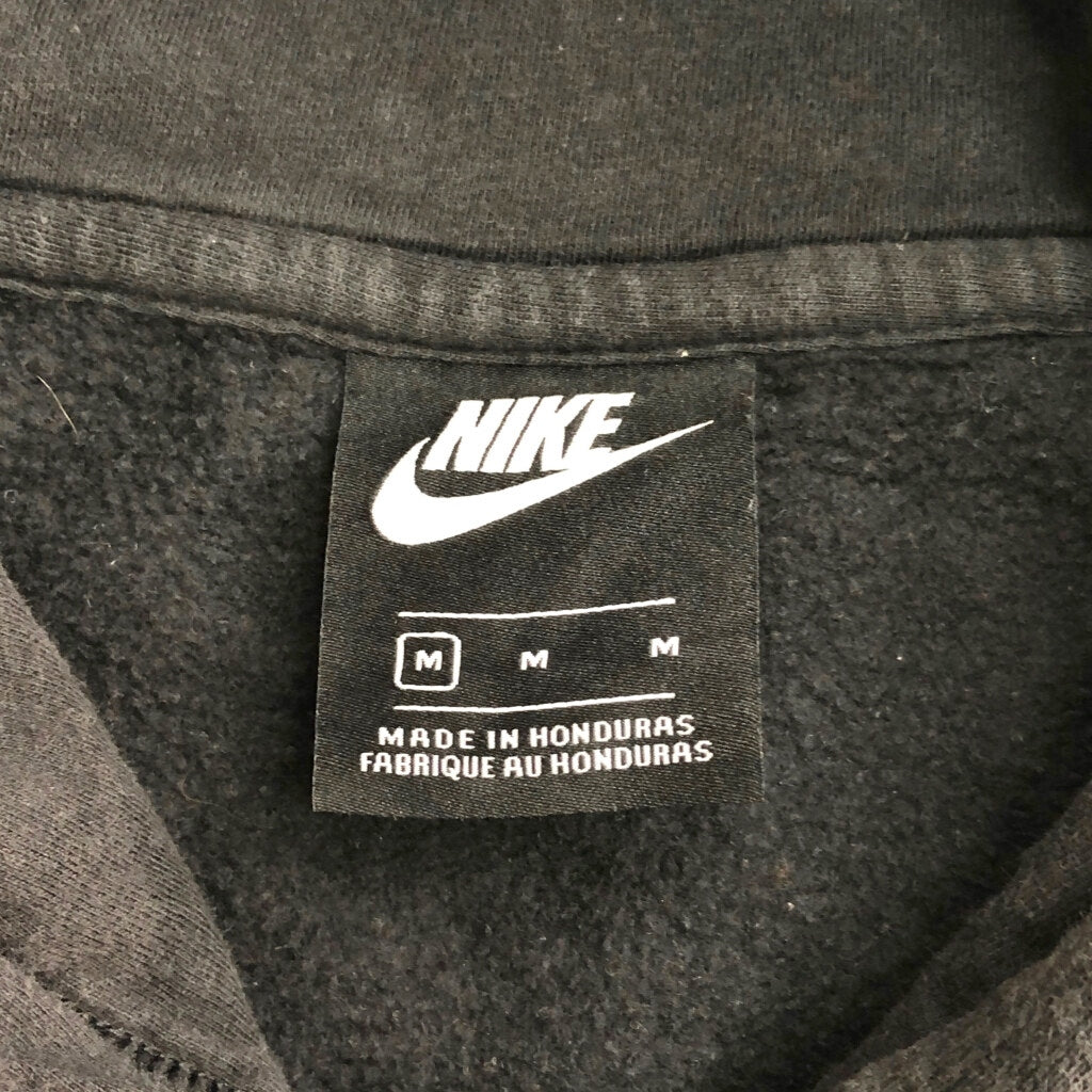 NIKE Logo Hoodie