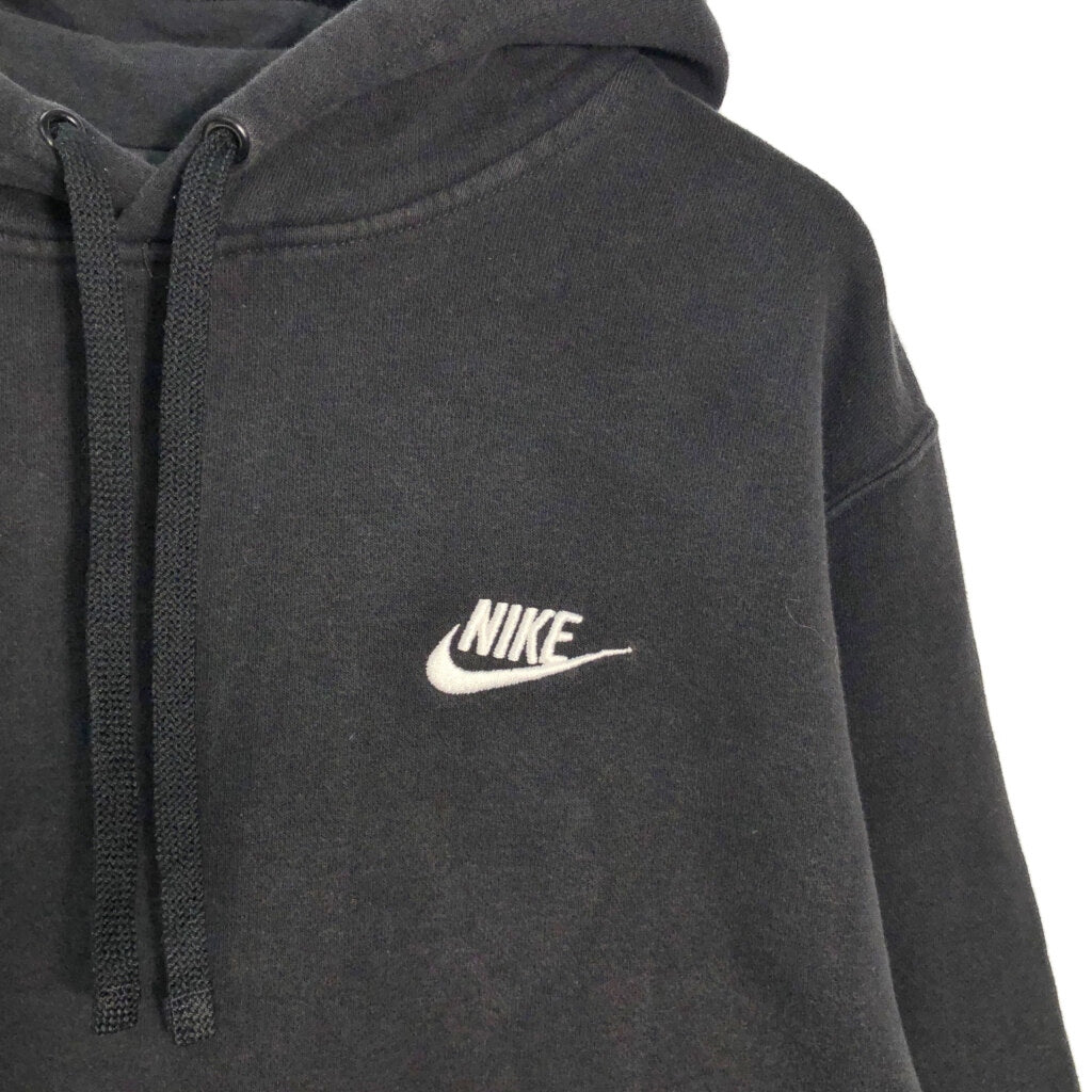 NIKE Logo Hoodie