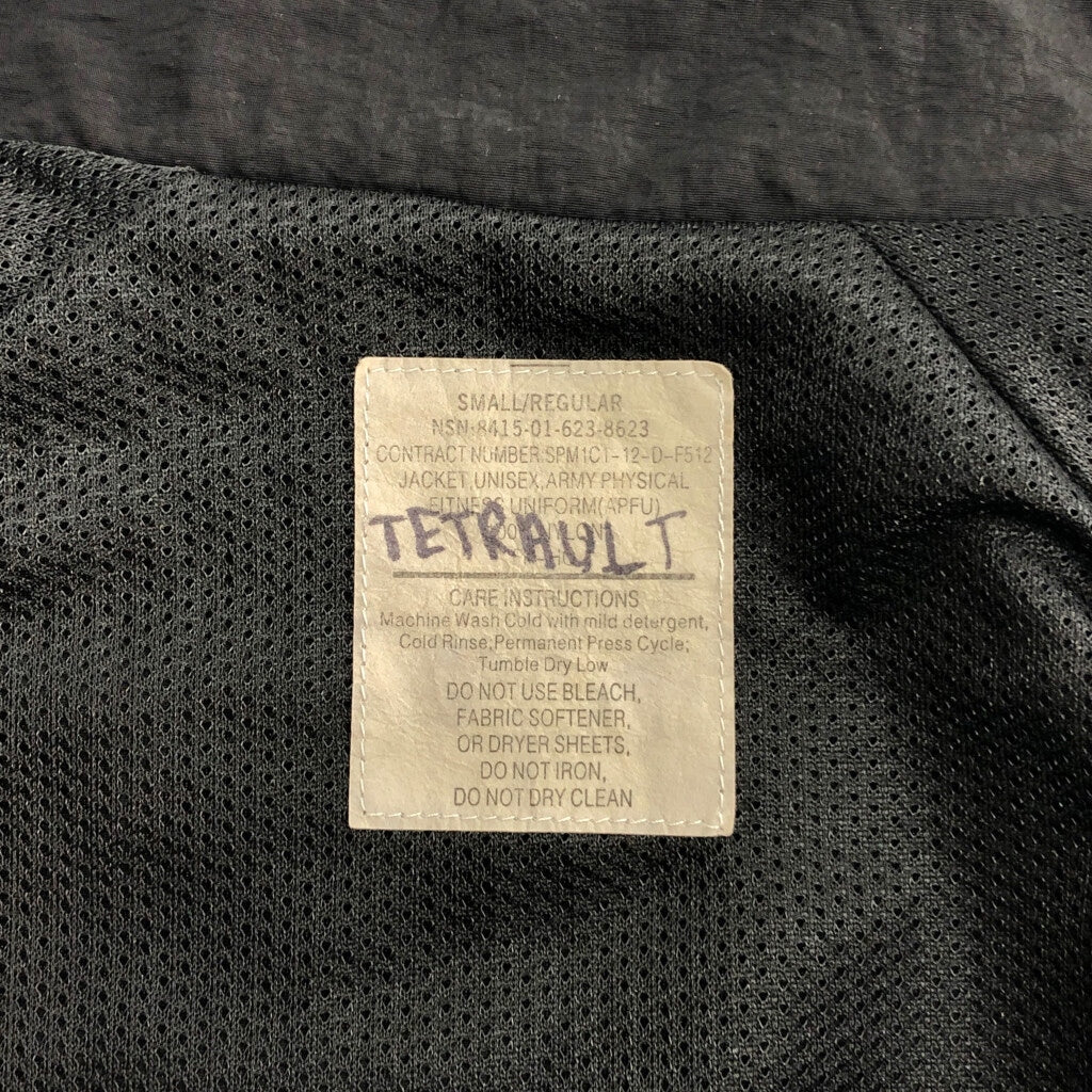 U.S. ARMY APFU Training Jacket Military Jacket