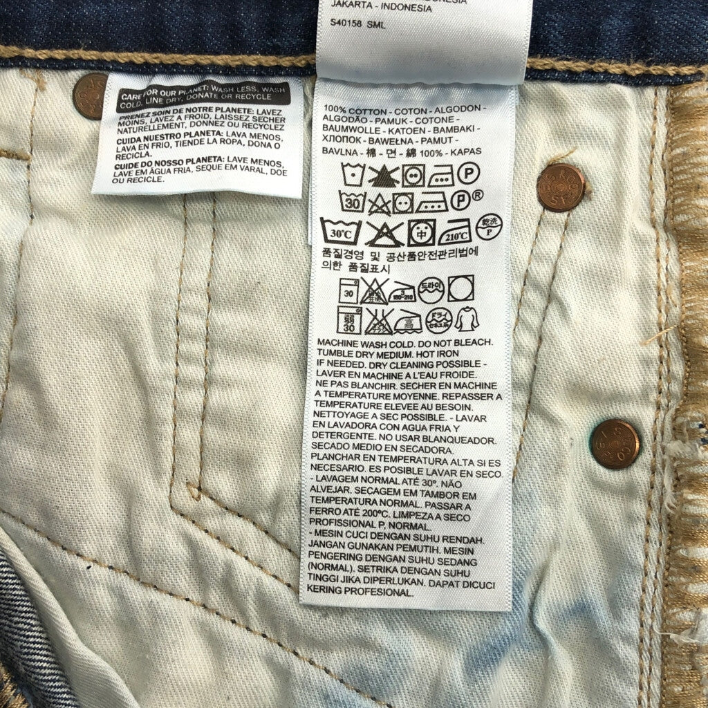 Levi's 501 Denim Pants
