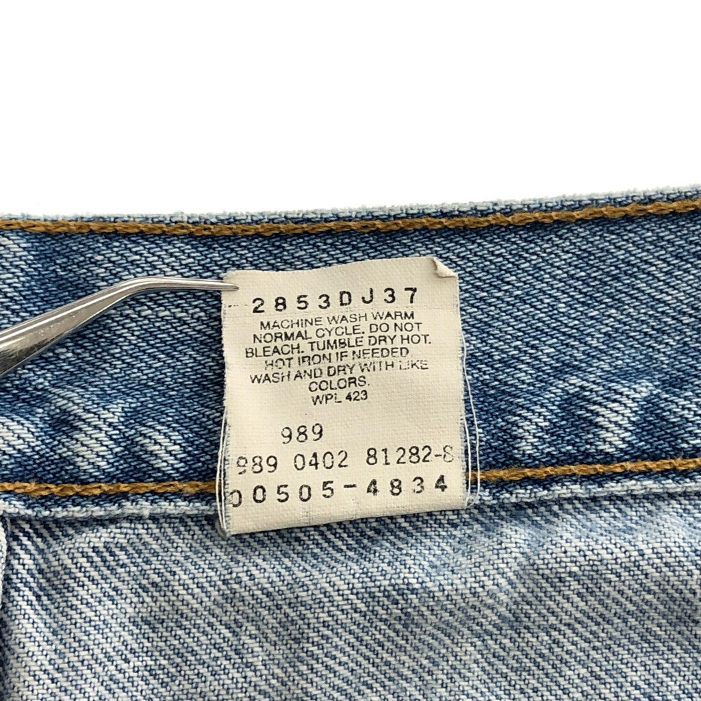 00s Levi's 505 Denim Pants