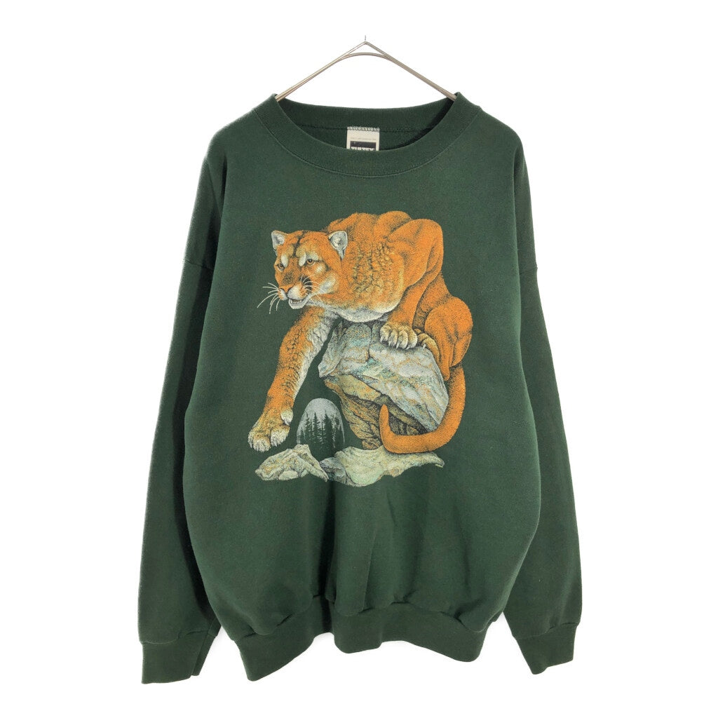 90s TULTEX Animal Sweat