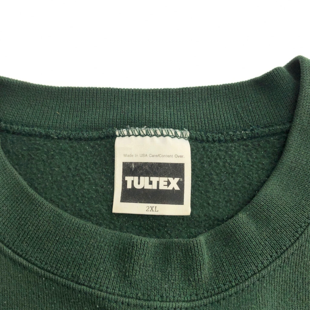 90s TULTEX Animal Sweat