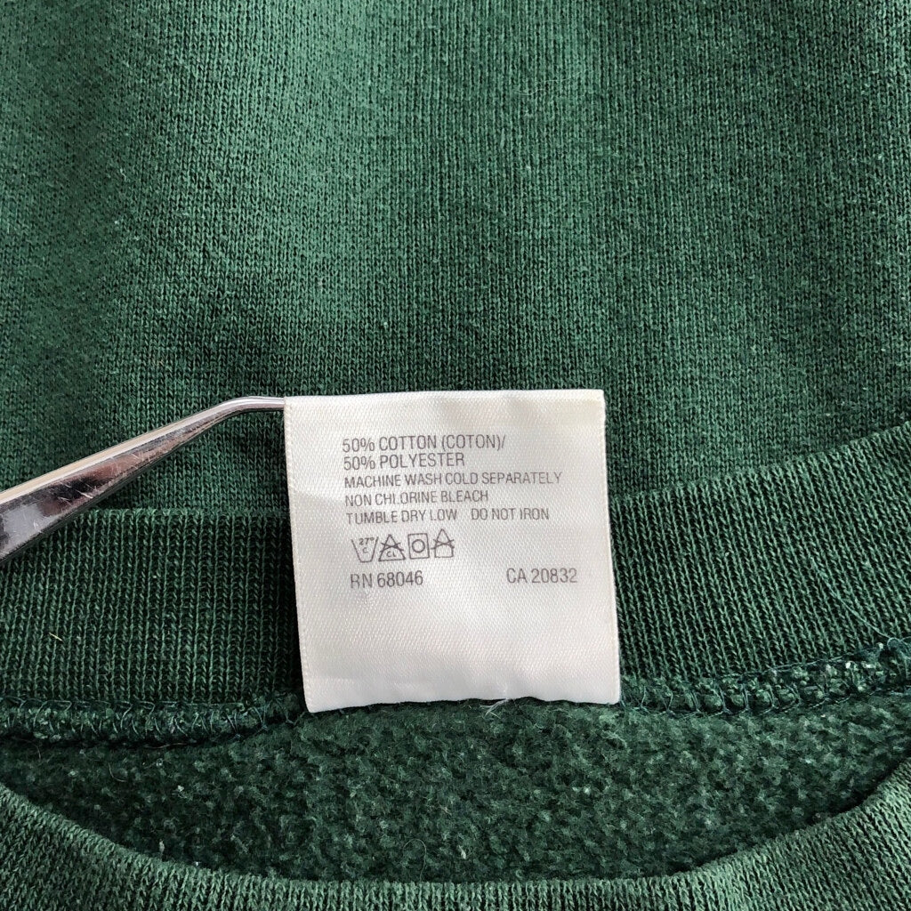 90s TULTEX Animal Sweat