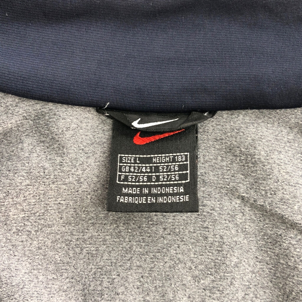 00s NIKE Track Track Jacket