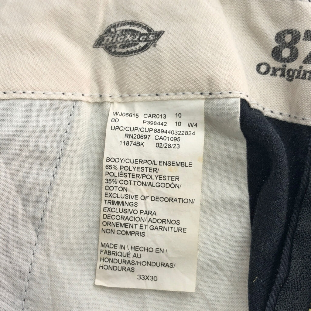 Dickies 874 Work Pants Work Pants