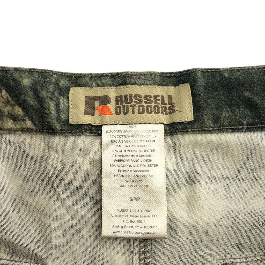 RUSSELL ATHLETIC