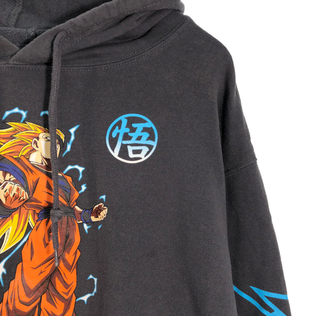 Character Hoodie