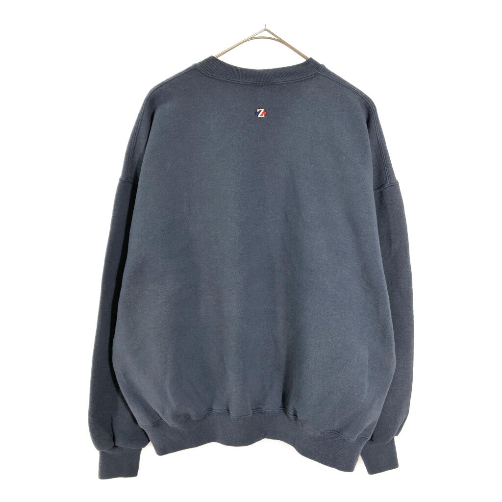 90s JERZEES Plain Sweat