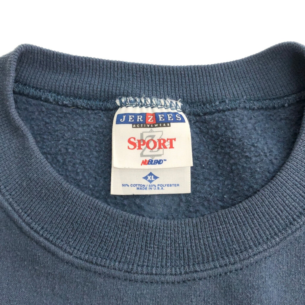 90s JERZEES Plain Sweat