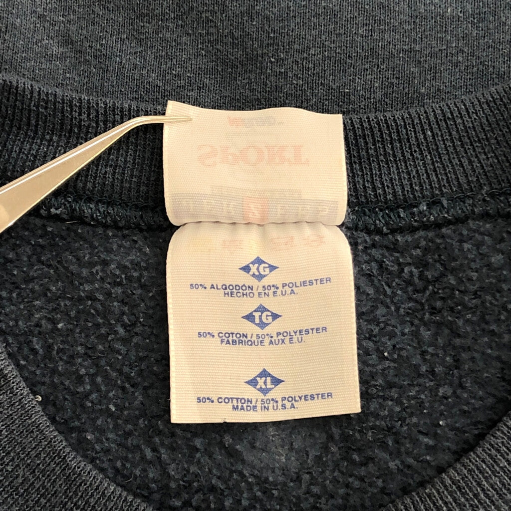 90s JERZEES Plain Sweat