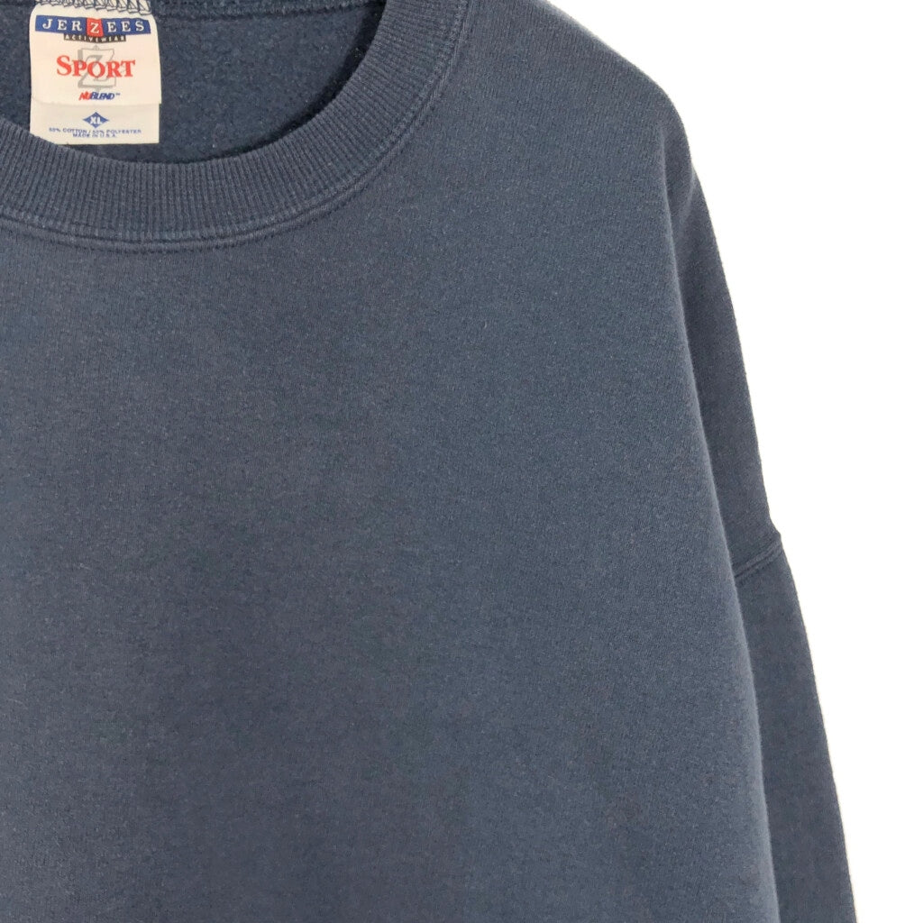 90s JERZEES Plain Sweat
