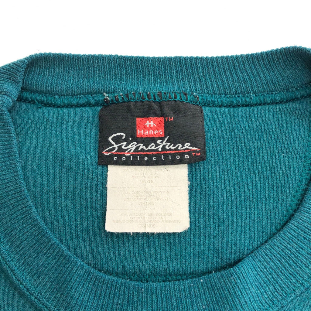 90s Hanes Plain Sweat